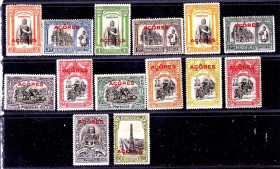 Португалія Португалия ^/--/^ EU  Португалия  Азоры 1926 г  - 2 /--/ а скана - надпечатка ^_^^^ EU Португалія Азори 1926 р - 2 /--/ а скана - надпечатка - фото фото фото
