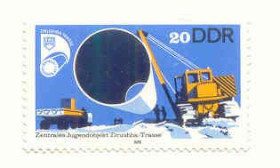 НДР, ФРН ГДР, ФРГ ^/--/^ ГДР Германия  1978 марки  ном 20 Pf  негашеная ^_^^^ НДР Німеччина 1978 марки ном 20 Pf негашена - фото фото фото