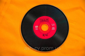 Музичні диски Музыкальные диски ^/--/^ Музичний диск CD. RAI - SONO ^_^^^ Музыкальный диск CD. RAI - SONO - фото фото фото