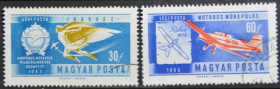 Інше Другое ^/--/^ Венгрия Авиация 1962 ^_^^^ Угорщина Авіація 1962 - фото фото фото