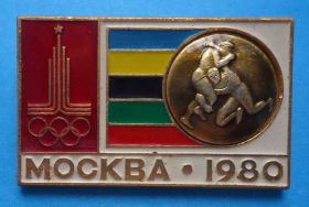 Спортивні Спортивные ^/--/^ Москва 1980 олимпиада виды спорта борьба ^_^^^ Москва 1980 Олімпіада види спорту боротьба - фото фото фото