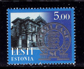 Балтійські країни Балтийские страны ^/--/^ Эстония 1998 г MNH - архитектура - банк ^_^^^ Естонія 1998 р MNH - архітектура - банк - фото фото фото