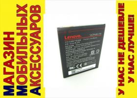 Акумулятори Аккумуляторы ^/--/^ ОРИГ АККУМУЛЯТОР БАТАРЕЯ Lenovo BL /--/ 259 A /--/ 6020 Vibe K /--/ 5 - фото фото фото
