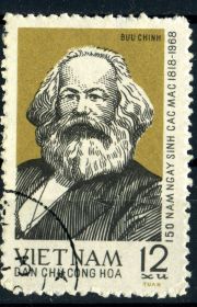 Історія та особистості История и личности ^/--/^ Вьетнам. Маркс   (серия) 1968 г. ^_^^^ В'єтнам. Маркс (серія) 1968 р. Mi No 533 - фото фото фото