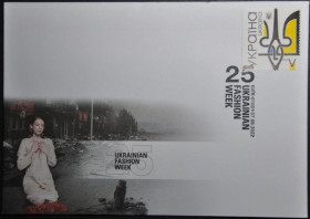 Інше Другое ^/--/^ ХМК СГ Киев Неделя Моды Fashion Week 2022 ^_^^^ ХМК СГ Київ Тиждень Моди Fashion Week 2022 - фото фото фото