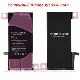 Акумулятори Аккумуляторы ^/--/^ Аккумулятор батарея Iphone XR усиленный 3510 /--/ mAh (deji) ^_^^^ Акумулятор батарея Iphone XR A /--/ 2105 616-00471 Посилений (3330 /--/ mAh) - фото фото фото