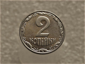 Обігові Обиходные ^/--/^ 2 копійки 2001 рік Україна 1 /--/ ДА  (599+) ^_^^^ 2 копейки 2001 год Украина 1 /--/ ДА (599+) - фото фото фото