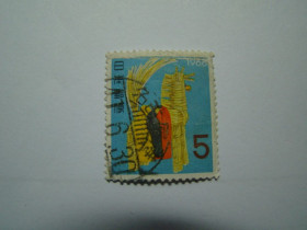 Японія Япония ^/--/^ Япония, Михель  (Средняя и восточная Азия 2006), 906, С Новым годом! ^_^^^ Японія, Міхель (Середня і східна Азія 2006), 906, З Новим роком! - фото фото фото