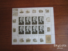 СРСР - СССР - ^/--/^ Лист 10 марок с купонами СССР 1970 Ленин №2 MNH без полей ^_^^^ Лист 10 марок з купонами СРСР 1970 Ленін No 2 MNH без полів - фото фото фото