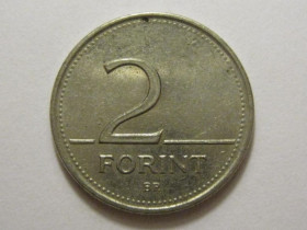 Угорщина Венгрия ^/--/^ Венгрия 2 форинта 1999 года 3 /--/ П /--/ 568 ^_^^^ Угорщина 2 форинта 1999 року 3 /--/ П /--/ 568 - фото фото фото