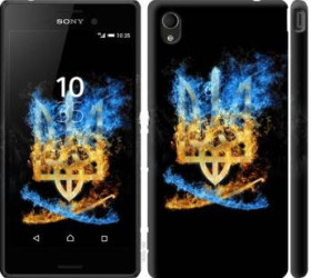 Чохли, бампера Чехлы, бампера ^/--/^ Чехол на Sony Xperia M /--/ 4 Aqua E /--/ 2312 Герб 1635 /--/ m-162 - фото фото фото