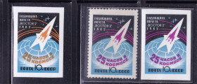 СРСР - СССР - ^/--/^ ZM  СССР 1962 г MNH - космос ^_^^^ ZM СРСР 1962 MNH - космос - фото фото фото