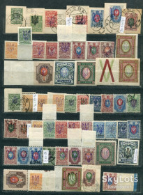 До  року До  года ^/--/^ Комплект Україна, губернія Київ 1919 р. Надруки Тризуб. ^_^^^ Комплект Украина, губерния Киев 1919 г. Надруки Тризуб. - фото фото фото