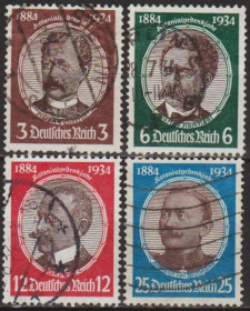 Третій Рейх (-) Третий Рейх (-) ^/--/^ 1934 - Рейх - Колонізатори Mi.540-43  _38.0 € ^_^^^ 1934 - Рейх - Колонизаторы Mi.540-43 _38.0 € - фото фото фото