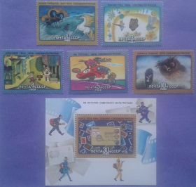 СРСР - СССР - ^/--/^ СССР 1988 мультфильмы сказки СК 5850-5854 + блок 202 MNH ^_^^^ СРСР 1988 мультфільми казки СК 5850-5854 + блок 202 MNH - фото фото фото