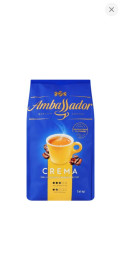 Кава і какао Кофе и какао ^/--/^ Кава 1 кг амбасадор крема ^_^^^ Кава 1 кг амбасадор крему - фото фото фото