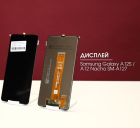 Сенсорні екрани і Дисплеї Сенсорные экраны и Дисплеи ^/--/^ Дисплей Samsung Galaxy A /--/ 12 /--/ S/A /--/ 12 Nacho SM-A /--/ 127 complete Black ^_^^^ Samsung Galaxy A /--/ 12 /--/ S/A /--/ 12 Nacho SM-A /--/ 127 complete Black - фото фото фото