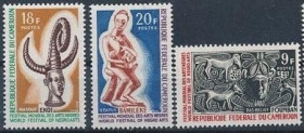 Інше Другое ^/--/^ Камерун Искусство Статуэтки Маски Барельефы 1966 ^_^^^ Мистецтво Статуетки Маскі Барельєфи 1966 - фото фото фото