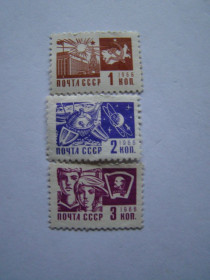 СРСР - СССР - ^/--/^ СССР, Михель  (2009), 3495-3497, Стандартный выпуск ^_^^^ СРСР, Міхель (2009), 3495-3497, Стандартний випуск - фото фото фото