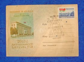 СРСР СССР ^/--/^ Конверт 20 лет Литовской ССР 1960 год ^_^^^ Конверт 20 років Литовської РСР 1960 - фото фото фото