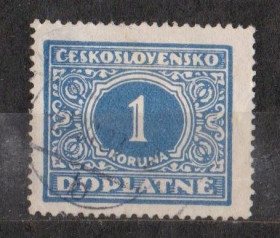 Чехословаччина Чехословакия ^/--/^ СТАНДАРТ - ДОПЛАТА - 1 крона = 1928 р. = ЧЕХОСЛОВАЧЧИНА = гаш. + ^_^^^ СТАНДАРТ - ДОПЛАТА - 1 крона = 1928 г. = ЧЕХОСЛОВАЧИНА = гаш. + + - фото фото фото