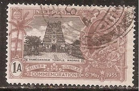 Індія Индия ^/--/^ Брит. Индия 1935 Sc.144 гаш. ^_^^^ Брит. Індія 1935 Sc.144 гаш. - фото фото фото