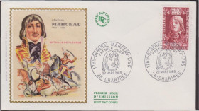 Франція Франция ^/--/^ Франция 1969 ГЕНЕРАЛ МАРСО АРИСТОКРАТ ДВОРЯНИН АРМИЯ КАВАЛЕРИЯ ГУСАРЫ КОНИ СРАЖЕНИЕ БИТВА КПД Mi.1660 ШЁЛК !!! ^_^^^ Франція 1969 ГЕНЕРАЛ МАРСО АРИСТОКРАТ ДВОРЯНИН АРМІЯ КАВАЛЕРІЯ ГУСАРИ КОНІ БИТВА ККД Mi.1660 ШЕЛК !!! - фото фото фото