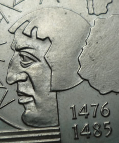 Португалія Португалия ^/--/^ Португалия 200 эскудо 1991 юр/50 /--/ п /--/ 09 ^_^^^ Португалія 200 ескудо 1991 юр/50 /--/ п /--/ 09 - фото фото фото