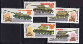 СРСР - СССР - ^/--/^ СССР 1984 ** техника - танки ^_^^^ СРСР 1984 ** техніка - танки - фото фото фото