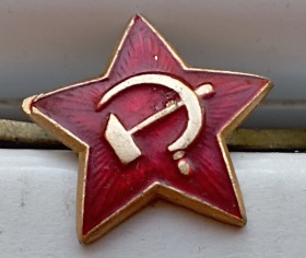 Відзнаки Знаки отличий ^/--/^ СССР звездочка, звезда малая на пилотку   /2/ ^_^^^ СРСР зірочка, зірка мала на пілотку /2 - фото фото фото