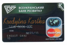 Інше Другое ^/--/^ Банковская карта. Украина. Всеукраинский банк развития. ^_^^^ Банківська карта. Україна. Всеукраїнський банк розвитку. - фото фото фото