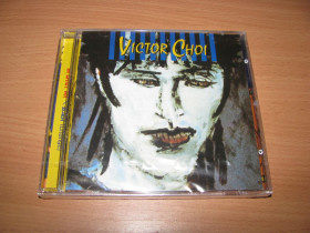 Музичні диски Музыкальные диски ^/--/^ КИНО  (Victor Choi) - Change  (2001 Ene Media, Korea) Виктор Цой ^_^^^ КИНО (Victor Choi) - Change (2001 Ene Media, Korea) Виктор Цой - фото фото фото