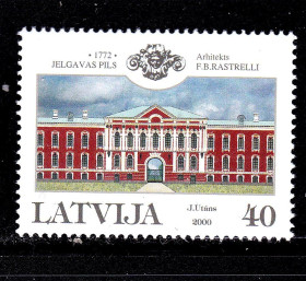 Балтійські країни Балтийские страны ^/--/^ Латвия  2000 г MNH - архитектура ^_^^^ Латвія 2000 р MNH - архітектура - фото фото фото