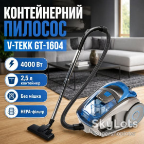 Пилососи Пылесосы ^/--/^ Пылесос 2.5 л без мешка для сухой уборки V-TEKK GT-1604 Голубой 4000 Вт ^_^^^ Пилесос 2.5 л без мішка для сухого прибирання V-TEKK GT-1604 Блакитний 4000 Вт - фото фото фото