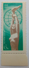 СРСР - СССР - ^/--/^ СССР 1970 Международный женский день 8 марта, MNH ^_^^^ СРСР 1970 Міжнародний жіночий день 8 березня, MNH - фото фото фото