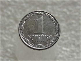 Обігові Обиходные ^/--/^ 1 копійка 2008 рік Україна &amp;quot; Брак, Викришка Реверса &amp;quot;  (544+) ^_^^^ 1 копейка 2008 год Украина &amp;quot; Брак, Выкрошка Реверса &amp;quot; (544+) - фото фото фото