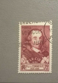 Франція Франция ^/--/^ Франция Личности 1937 ^_^^^ Франція Особистості 1937 - фото фото фото