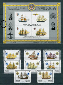 Освоєння космосу Освоение космоса ^/--/^ Шарджа Sharjah Space 1969 Mi 681-685 A Bl /--/ 144 Apollo XII MNH - фото фото фото