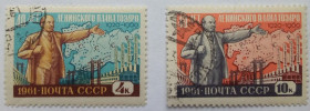 СРСР - СССР - ^/--/^ СССР 1961 Ленинский план ГОЭЛРО, гашеные ^_^^^ СРСР 1961 Ленінський план ГОЕЛРО, гашені - фото фото фото