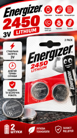 Інше Другое ^/--/^ Набір Energizer® 2450 3 /--/ V LITHIUM ^_^^^ Набор Energizer® 2450 3 /--/ V LITHIUM - фото фото фото