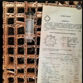 Радіолампи Радиолампы ^/--/^ Радиолампы 6 /--/ П /--/ 18 /--/ П лот 50+ шт. партия 76 /--/ г ^_^^^ Радіолампи 6 /--/ П /--/ 18 /--/ П лот 50+ шт. партія 76 /--/ г - фото фото фото