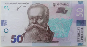 Загальнодержавні випуски Общегосударственные выпуски ^/--/^ Україна 50 гривень 2021 року. Шевченко. UNC Серія ЕВ 1900089 ^_^^^ Украина 50 гривен 2021 года. Шевченко. UNC Серия ЭВ 1900089 - фото фото фото