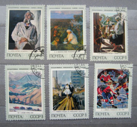 СРСР - СССР - ^/--/^ СОВЕТСКАЯ ЖИВОПИСЬ = СССР - СРСР = 1973 р. = гаш.  &amp; ^_^^^ Радянський живопис = СРСР - СРСР = 1973 р. = гаш. &amp; - фото фото фото