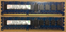 Оперативна пам'ять Оперативная память ^/--/^ 8 /--/ GB 2*4 /--/ GB DDR /--/ 3 /--/ L 1333 /--/ MHz Hynix 10600 /--/ R PC /--/ 3 /--/ L REG ECC RAM Серверна оперативна пам&amp;apos;ять ^_^^^ 8 /--/ GB 2*4 /--/ GB DDR /--/ 3 /--/ L 1333 /--/ MHz Hynix 10600 /--/ R PC /--/ 3 /--/ L REG ECC RAM Серверная оперативная память - фото фото фото