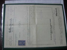 Інше Другое ^/--/^ Чехословакия 1938 г. с маркой ^_^^^ Чехословаччина 1938 р. з маркою - фото фото фото