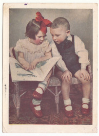 СРСР СССР ^/--/^ Интересная книжка 1954 Бальтерманц P /--/ 2 ^_^^^ Цікава книжка 1954 Бальтерманц P /--/ 2 - фото фото фото