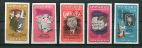 Освоєння космосу Освоение космоса ^/--/^ Панама.Panama Space Kennedy  Mi 838-42 Imperf MNH Скидка 20 процентов ^_^^^ Панама.Panama Space Kennedy Mi 838-42 Imperf MNH Знижка 20 відсотків - фото фото фото