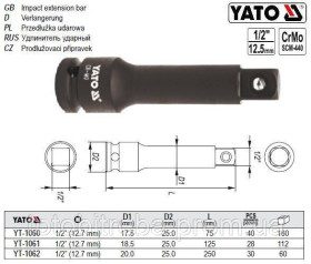Викрутки Отвертки ^/--/^ Подовжувач YATO подовжувач ударний 1/2&amp;quot; l /--/ 250 YT-1062 ^_^^^ Удлинитель YATO удлинитель ударный 1/2&amp;quot; l /--/ 250 YT-1062 - фото фото фото