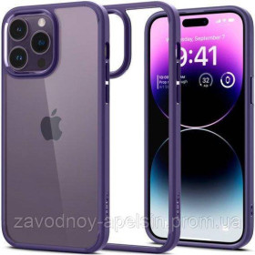 Чохли, бампера Чехлы, бампера ^/--/^ Iphone 14 Pro Max Чехол бампер Deep Purple (фиолетовый) ^_^^^ Iphone 14 Pro Max Чехол бампер Deep Purple (фіолетовий) - фото фото фото