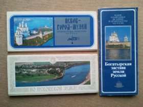 СРСР СССР ^/--/^ Наборы открыток: Псков. По Псковской земле. Псков. 3 набора     (длинные). ^_^^^ Набори листівок: Псков. По Псковській землі. Псков. 3 набори (довгі). - фото фото фото